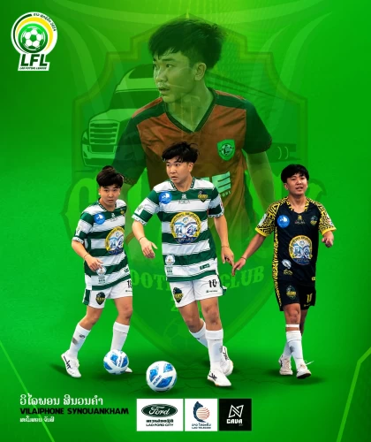 News Cover