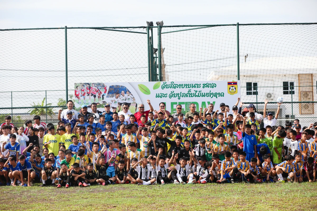 LFF FOOTBALL DAY